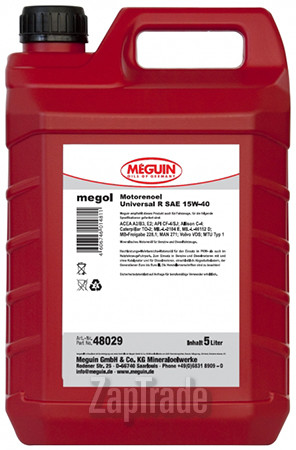 Купить моторное масло Meguin Megol Motorenoil Universal R Минеральное | Артикул 48029