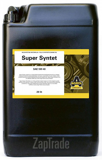 Купить моторное масло Agrol Super Syntet Синтетическое | Артикул 711820