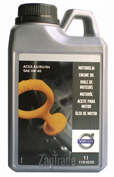 Купить моторное масло Volvo ENGINE OIL 5W-40 Синтетическое | Артикул 1161630