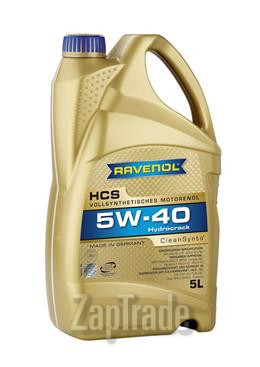 Купить моторное масло Ravenol HCS SAE 5W-40 Синтетическое | Артикул 4014835723955