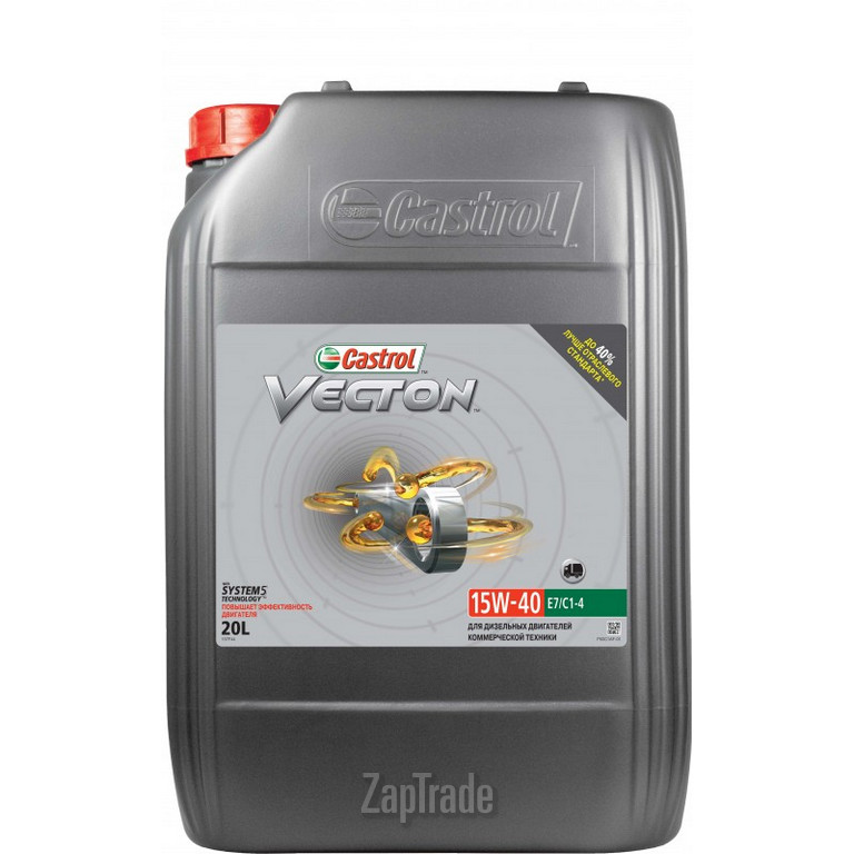 Купить моторное масло Castrol Vecton Минеральное | Артикул 157F44