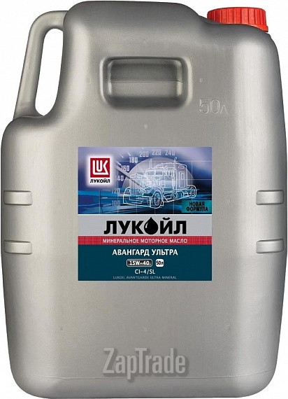 Купить моторное масло Lukoil Авангард Ультра Минеральное | Артикул 19525