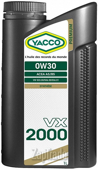 Купить моторное масло Yacco VX 2000 Синтетическое | Артикул 301625