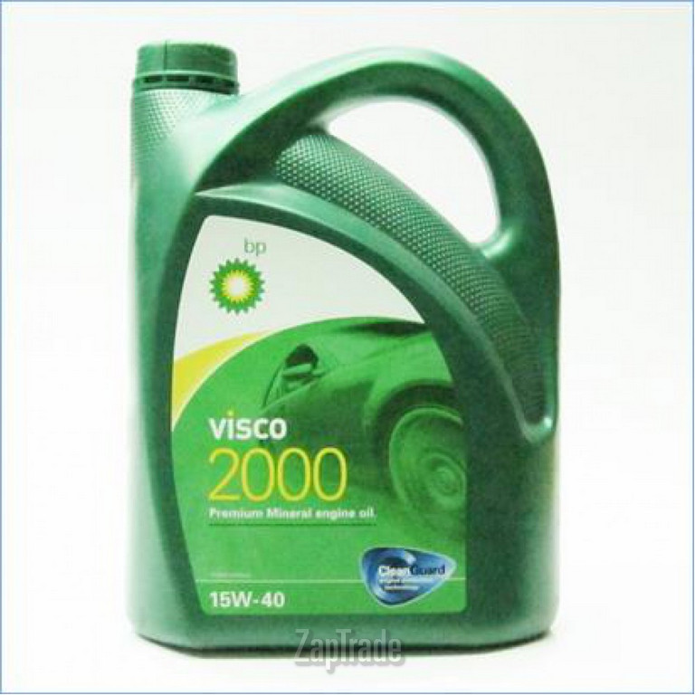 Купить моторное масло Bp Visco 2000 Минеральное | Артикул 14FA26