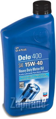 Купить моторное масло Chevron DELO 400 MULTIGRADE Минеральное | Артикул 235101721