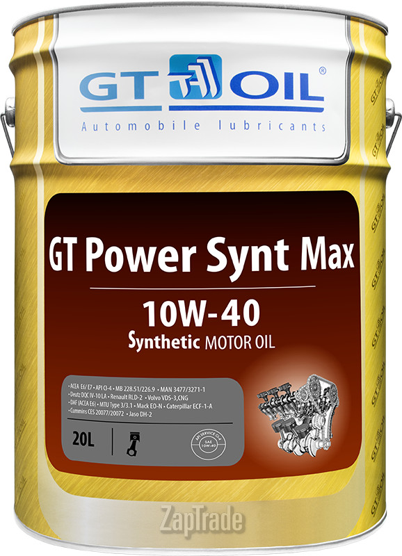 Купить моторное масло Gt oil GT Power Synt Max Синтетическое | Артикул 8809059408049