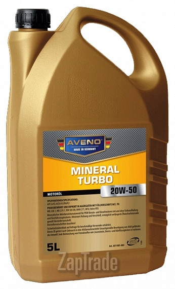 Купить моторное масло Aveno Mineral Turbo Минеральное | Артикул 3011001-005