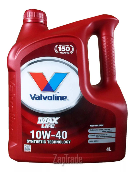 Купить моторное масло Valvoline Maxlife Полусинтетическое | Артикул 872296
