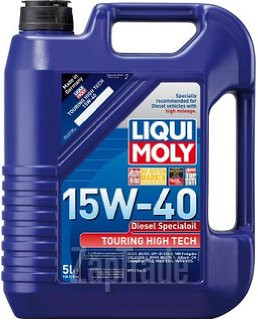 Купить моторное масло Liqui moly THT Special Diesel Oil Минеральное | Артикул 1070