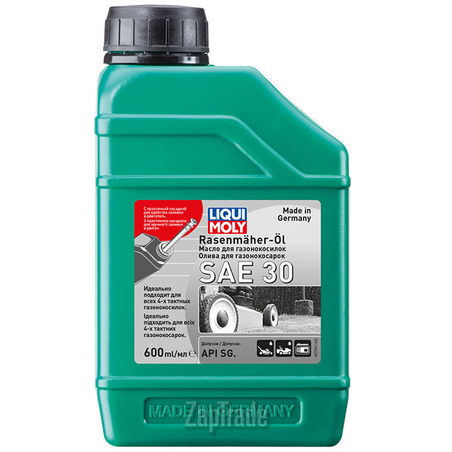 Купить моторное масло Liqui moly Rasenmaher-Oil Минеральное | Артикул 7594