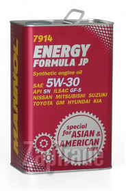 Купить моторное масло Mannol 7914 Energy Formula JP metal | Артикул 4030