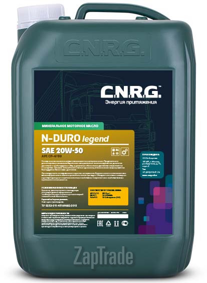 Купить моторное масло C.n.r.g. N-Duro Legend Минеральное | Артикул CNRG-030-0010