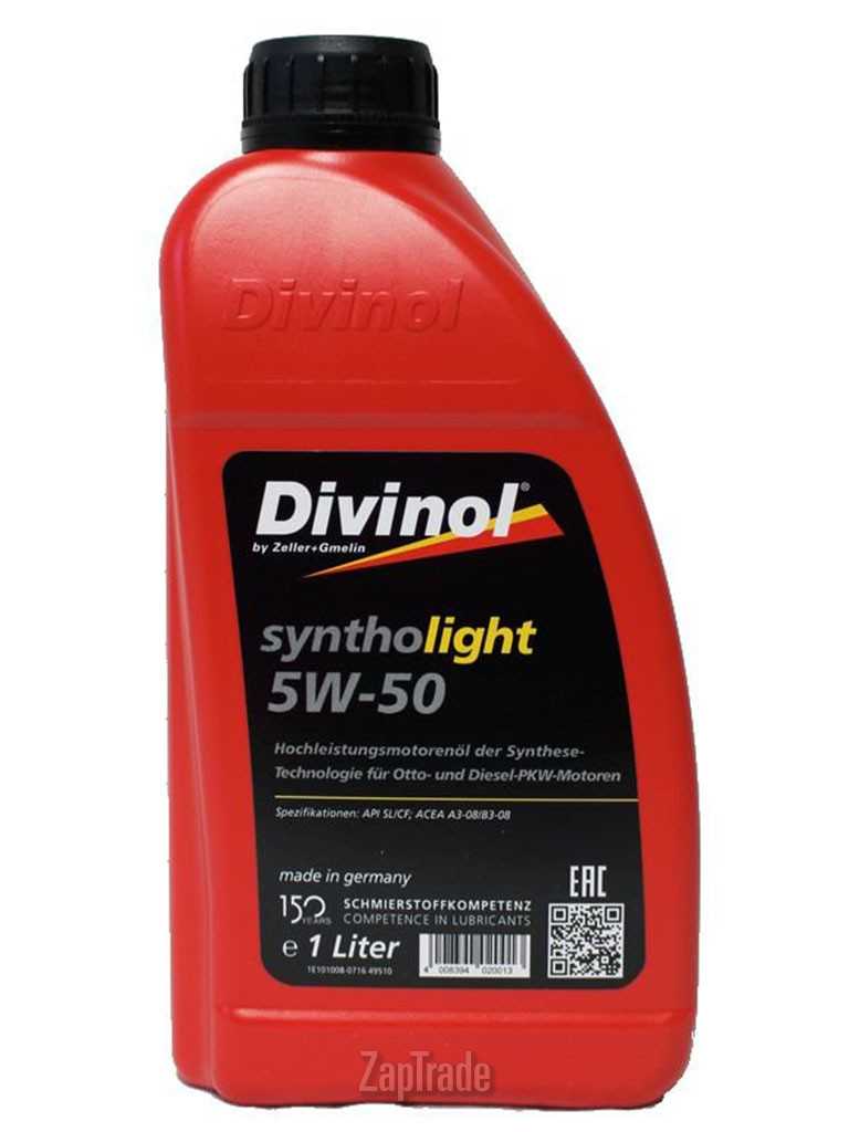 Купить моторное масло Divinol Syntholight 5W-50 Синтетическое | Артикул 49510-C069