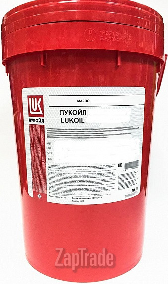 Купить моторное масло Lukoil Авангард Профессионал LA Синтетическое | Артикул 1498198