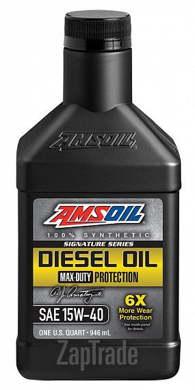Купить моторное масло Amsoil SS Max-Duty Synthetic Diesel Oil Синтетическое | Артикул DMEQT