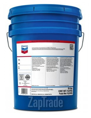 Купить моторное масло Chevron Delo 400 XLE Synblend Полусинтетическое | Артикул 01020047