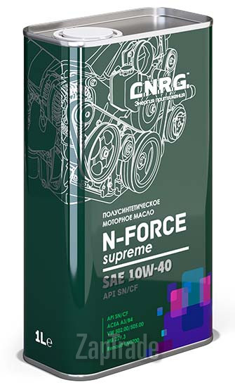 Купить моторное масло C.n.r.g. N-Force Supreme Полусинтетическое | Артикул CNRG-026-0001