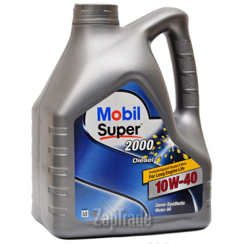Купить моторное масло Mobil SUPER 2000 X1 Diesel Полусинтетическое | Артикул 152626