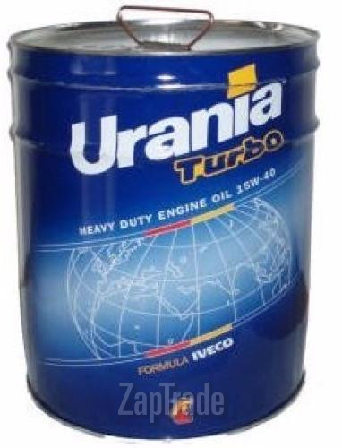 Купить моторное масло Urania Turbo 15W-40 Минеральное | Артикул 13321900