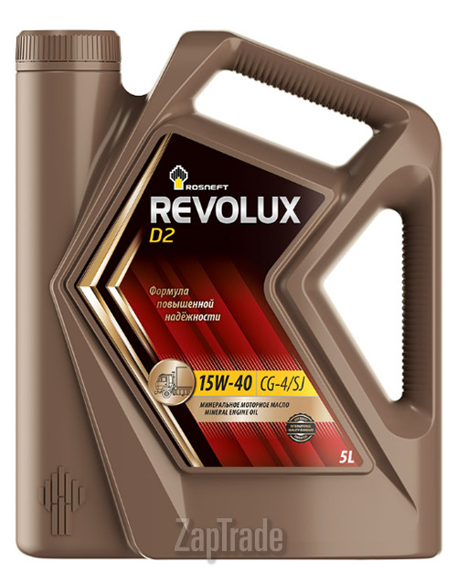 Купить моторное масло Роснефть Revolux D2 Минеральное | Артикул 40625850
