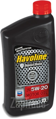 Купить моторное масло Chevron Havoline Motor Oil Полусинтетическое | Артикул 223393721