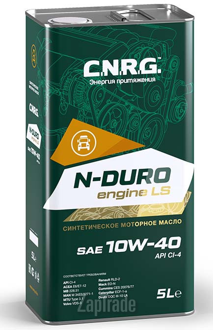 Купить моторное масло C.n.r.g. N-Duro Engine LS Синтетическое | Артикул CNRG-038-0005
