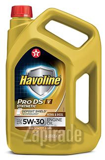 Купить моторное масло Texaco HAVOLINE PRODS V Синтетическое | Артикул 804038MHE