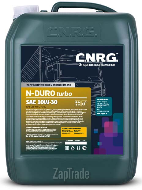 Купить моторное масло C.n.r.g. N-Duro Turbo Полусинтетическое | Артикул CNRG-031-0020