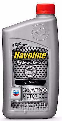 Купить моторное масло Chevron Havoline Synthetic Синтетическое | Артикул 223722729