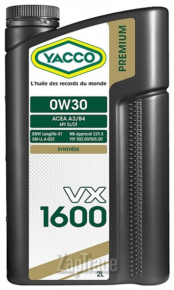 Купить моторное масло Yacco VX 1600 Синтетическое | Артикул 305024
