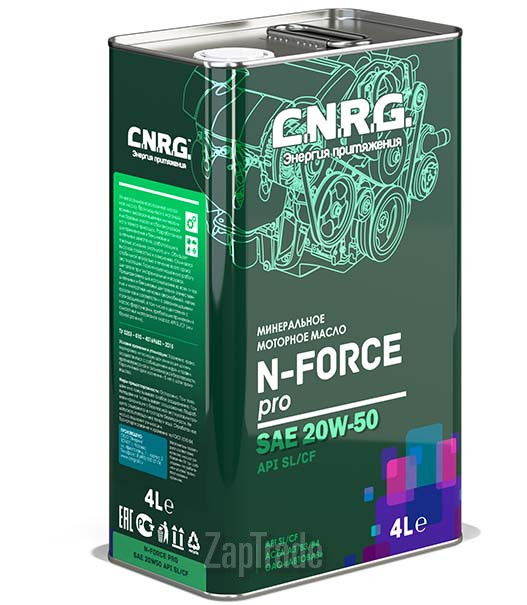 Купить моторное масло C.n.r.g. N-Force Pro Минеральное | Артикул CNRG-019-0004