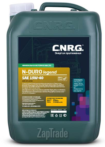 Купить моторное масло C.n.r.g. N-Duro Legend Минеральное | Артикул CNRG-029-0010