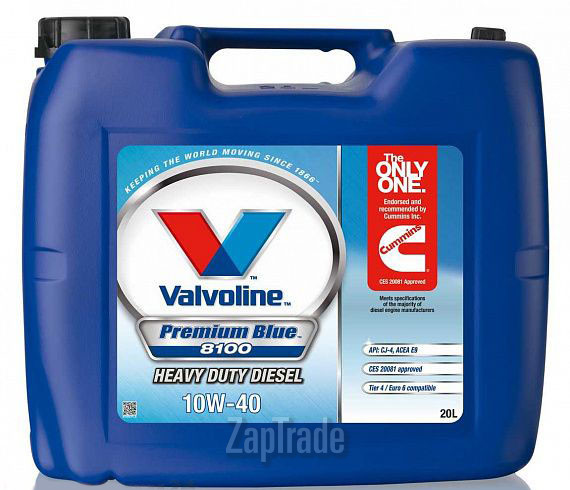 Купить моторное масло Valvoline Premium Blue 8100 Синтетическое | Артикул 874300