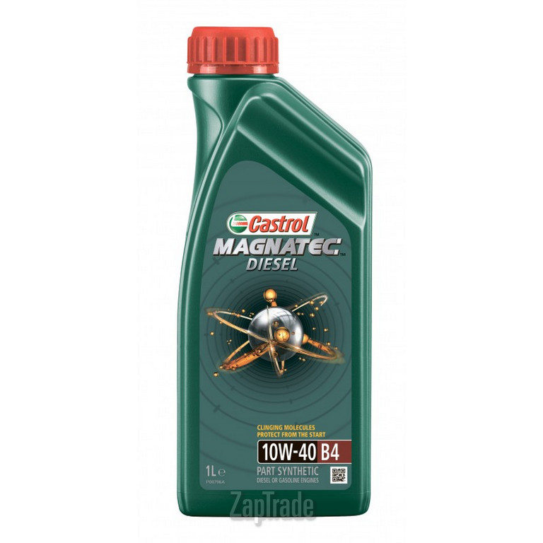 Купить моторное масло Castrol Magnatec Diesel B4 Полусинтетическое | Артикул 156ED9