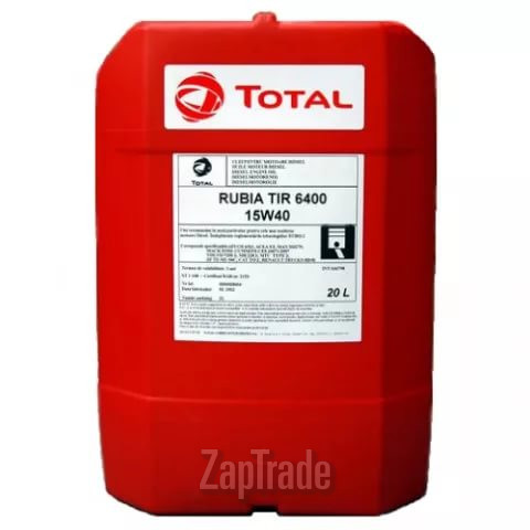 Купить моторное масло Total RUBIA TIR 6400 Минеральное | Артикул 110797