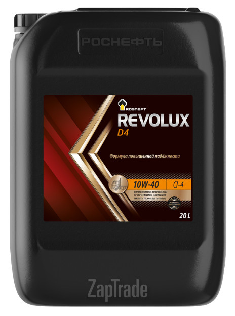 Купить моторное масло Роснефть Revolux D4 Синтетическое | Артикул 40624069