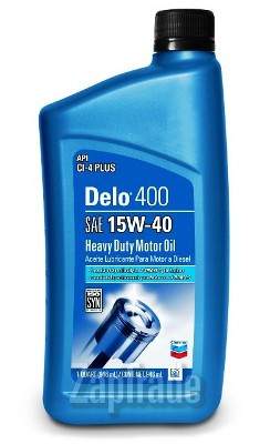Купить моторное масло Chevron DELO 400 LE Минеральное | Артикул 01020048