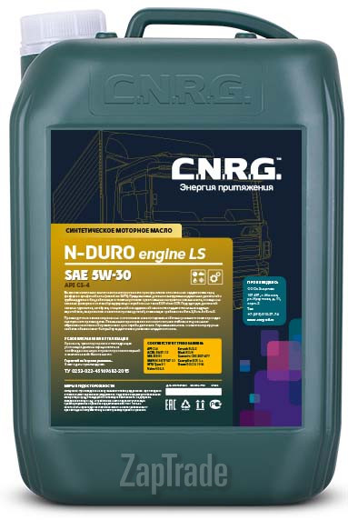 Купить моторное масло C.n.r.g. N-Duro Engine LS Синтетическое | Артикул CNRG-037-0010
