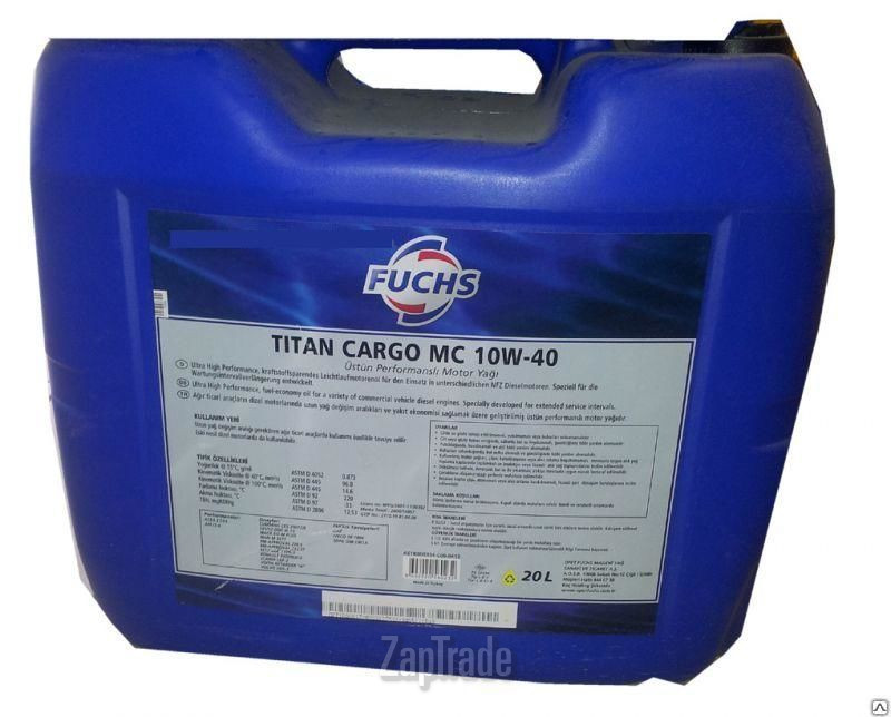 Купить моторное масло Fuchs TITAN CARGO MC Полусинтетическое | Артикул 600639419