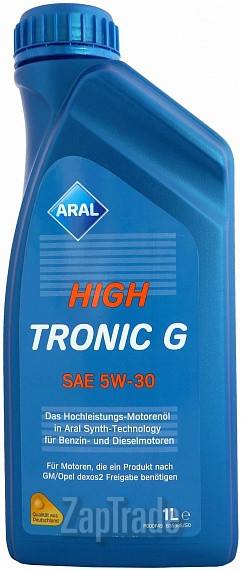 Купить моторное масло Aral HighTronic G Синтетическое | Артикул 14FEEE