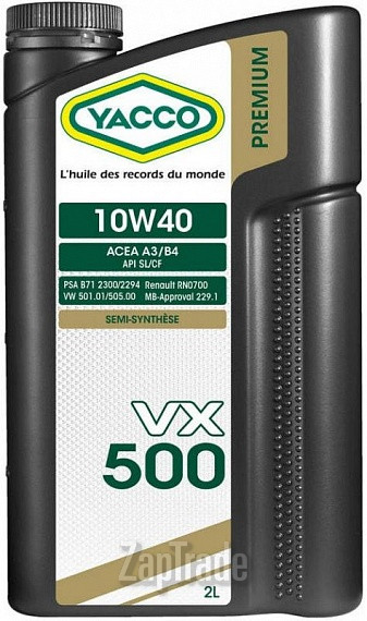 Купить моторное масло Yacco VX 500 Полусинтетическое | Артикул 303124