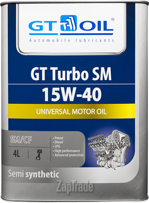 Купить моторное масло Gt oil GT Turbo SM Полусинтетическое | Артикул 8809059407042