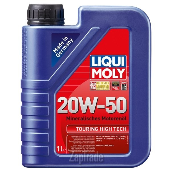 Купить моторное масло Liqui moly Touring High Tech Минеральное | Артикул 1250