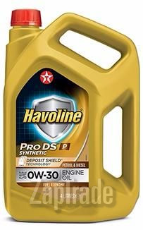 Купить моторное масло Texaco HAVOLINE PRODS P Синтетическое | Артикул 804037MHE