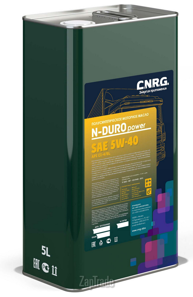 Купить моторное масло C.n.r.g. N-Duro Power Полусинтетическое | Артикул CNRG-034-0005