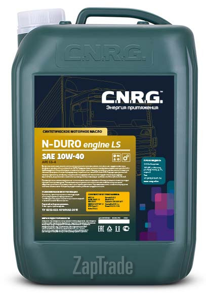 Купить моторное масло C.n.r.g. N-Duro Engine LS Синтетическое | Артикул CNRG-038-0010