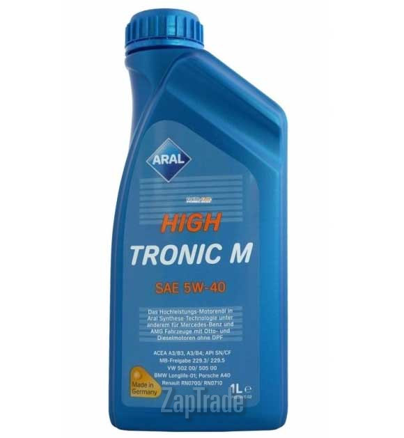 Купить моторное масло Aral HighTronic M Синтетическое | Артикул 21407