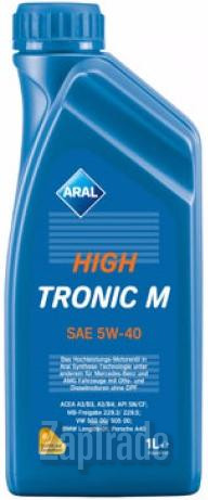Купить моторное масло Aral HighTronic M Синтетическое | Артикул 150B6A