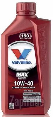 Купить моторное масло Valvoline Maxlife Полусинтетическое | Артикул 872295