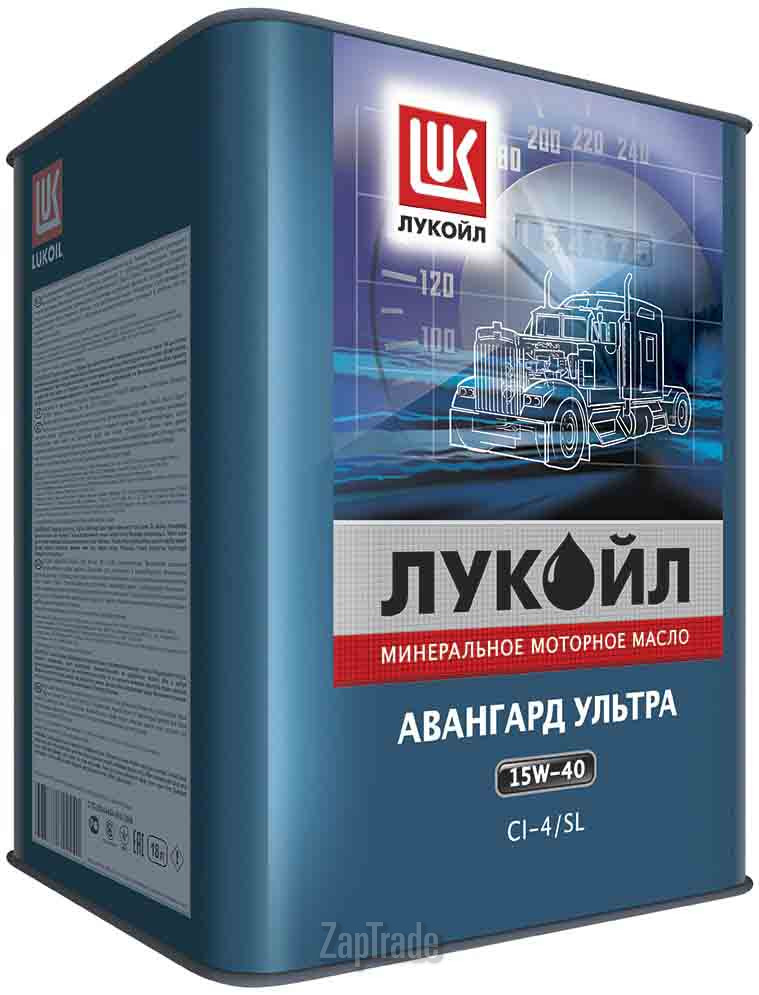 Купить моторное масло Lukoil Авангард Ультра Минеральное | Артикул 187786
